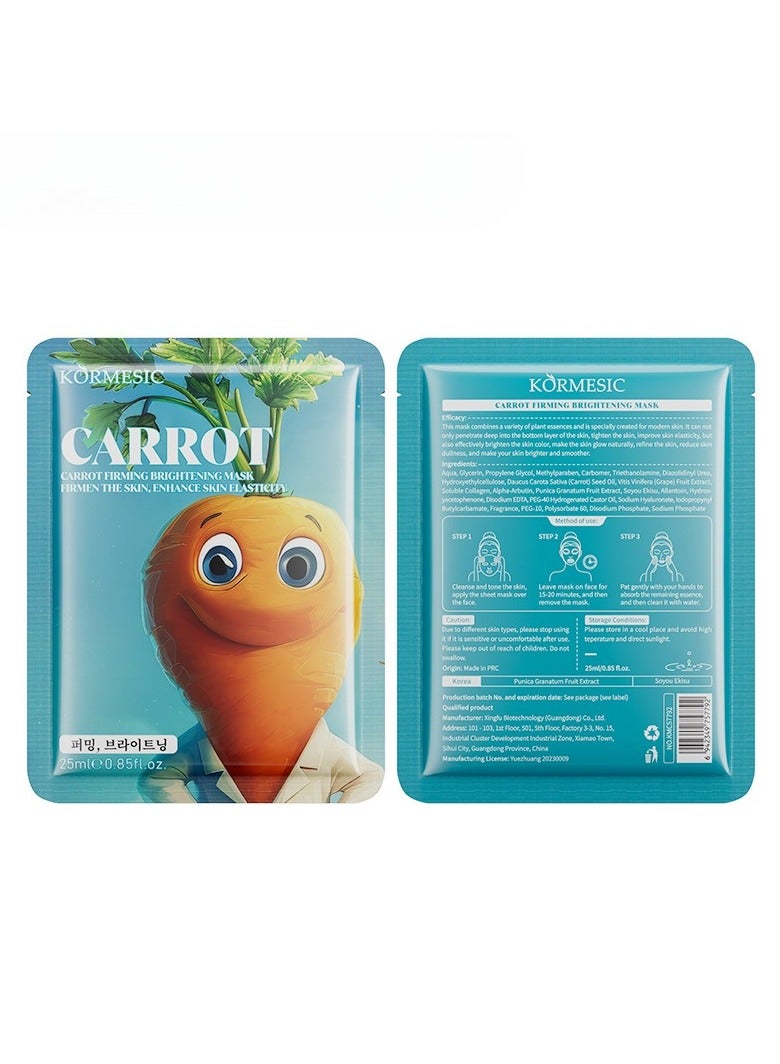 Kormesic Carrot Essence Mask - 25ml x 5 Sheets  - Image 1