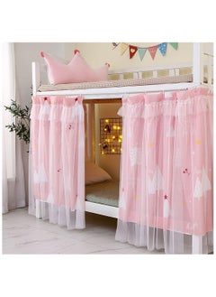 Students Dorm Bunk Bed Curtain Home Privacy Bed Shading Curtain Net Bed Cloth Dustproof Blackout Bed Canopy Bedding Curtain Students Dormitory Tent Lightproof Cloth Bedding Canopy Spread Curtain