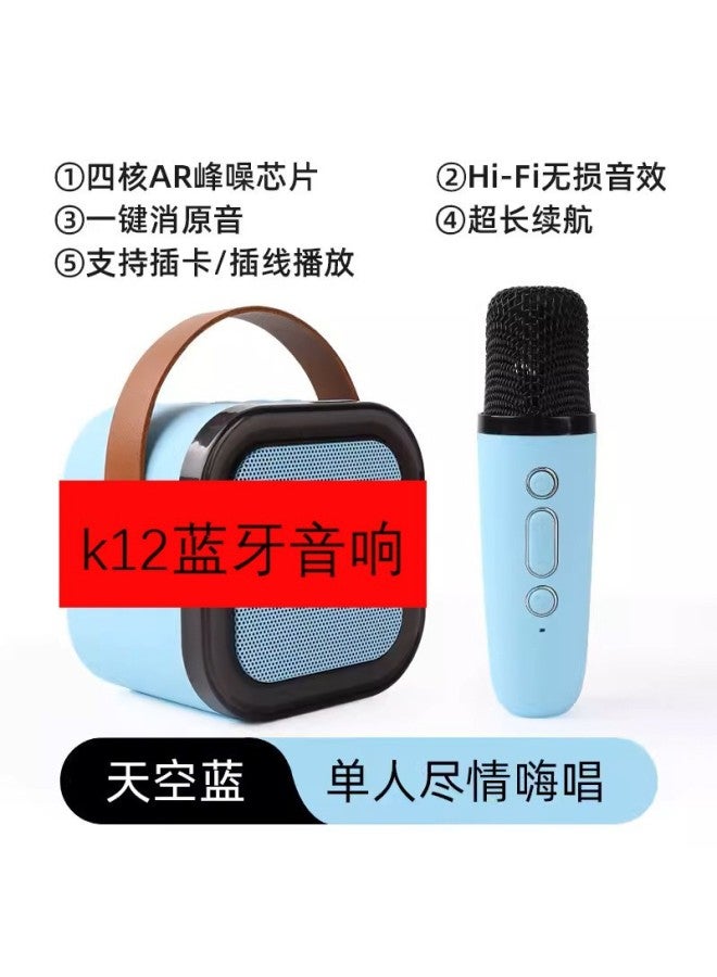 K12 ميكروفون بلوتوث للمنزل والهواء الطلق، سماعة لاسلكية محمولة متعددة الاستخدامات للهواتف الذكية، نظام كاريوكي ذكي متكامل - Image 1