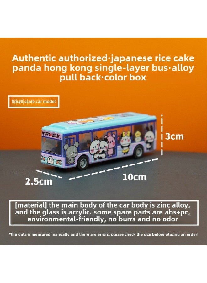 Genuine Japanese Rice Cake Panda Hong Kong Bus Bus Simulation Car Model Children's Toy Alloy Car Model-Color:The Tailgate Can Be Opened/pet Family/hong Kong Truck/alloy Pull-back Genuine Color Box (12 Pieces/small Box, 6 Small Boxes/carton) - Image 3