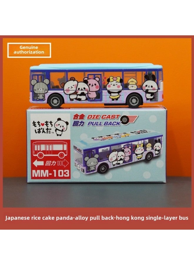 Genuine Japanese Rice Cake Panda Hong Kong Bus Bus Simulation Car Model Children's Toy Alloy Car Model-Color:The Tailgate Can Be Opened/pet Family/hong Kong Truck/alloy Pull-back Genuine Color Box (12 Pieces/small Box, 6 Small Boxes/carton) - Image 2