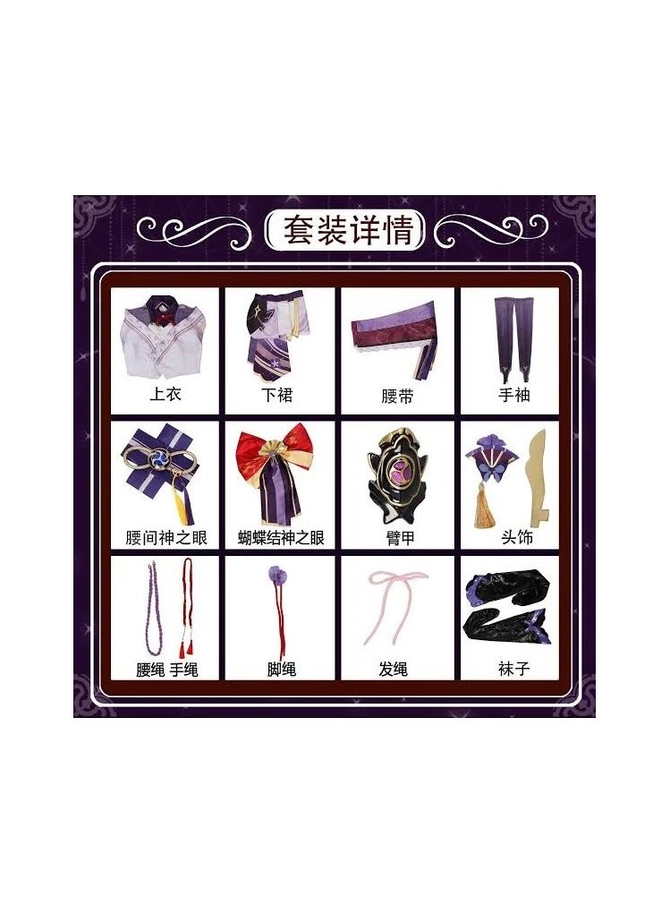 Mofu Raiden Shog"Raiden Shogun costume from Genshin Impact – 13 complete pieces crafted with precision and comfortable polyester fabric un Cosplay - Image 2