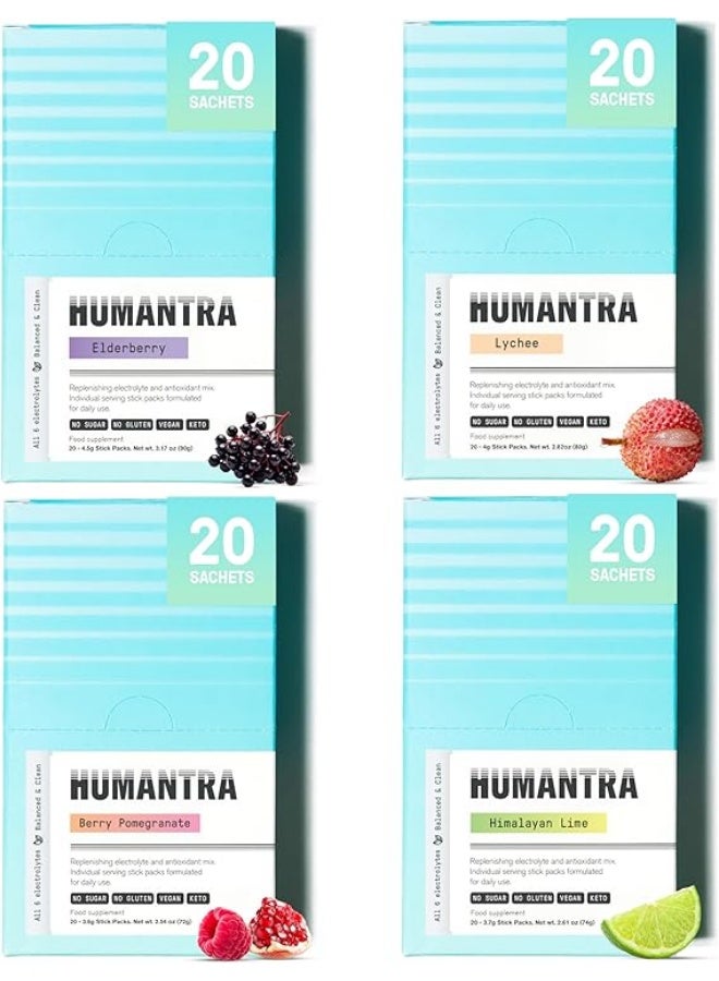 هيومانترا أكياس ترطيب هيومانترا | مُضاعِف ترطيب إلكتروليتي خالي من السكر مع معادن أساسية، يُعزز وظائف المناعة والأيض | مسحوق إلكتروليتات (80 كيسًا، عبوة من 4 نكهات مختلفة)