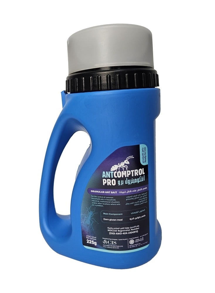 Generic AntComptrol Pro, Granular Ant Bait for Effective and Long-Lasting Ant Control in Homes, Gardens, and Commercial Areas 