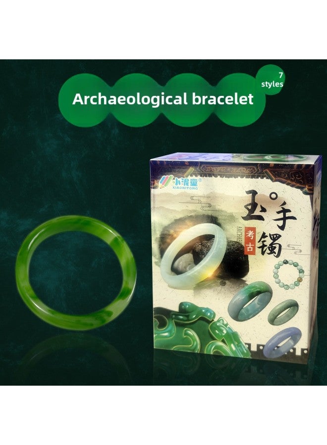 Archaeological Digging Bracelet Bracelet Girl DIY Handmade Blind Box Toy Girl Princess Pino's Jewel 6 + Years Old-Color:Pinot-Dongling Jade Bracelet - Image 3