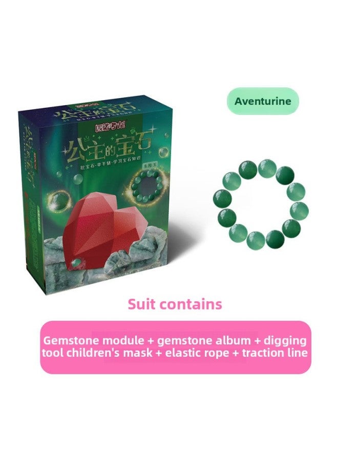 Archaeological Digging Bracelet Bracelet Girl DIY Handmade Blind Box Toy Girl Princess Pino's Jewel 6 + Years Old-Color:Pinot-Dongling Jade Bracelet - Image 1
