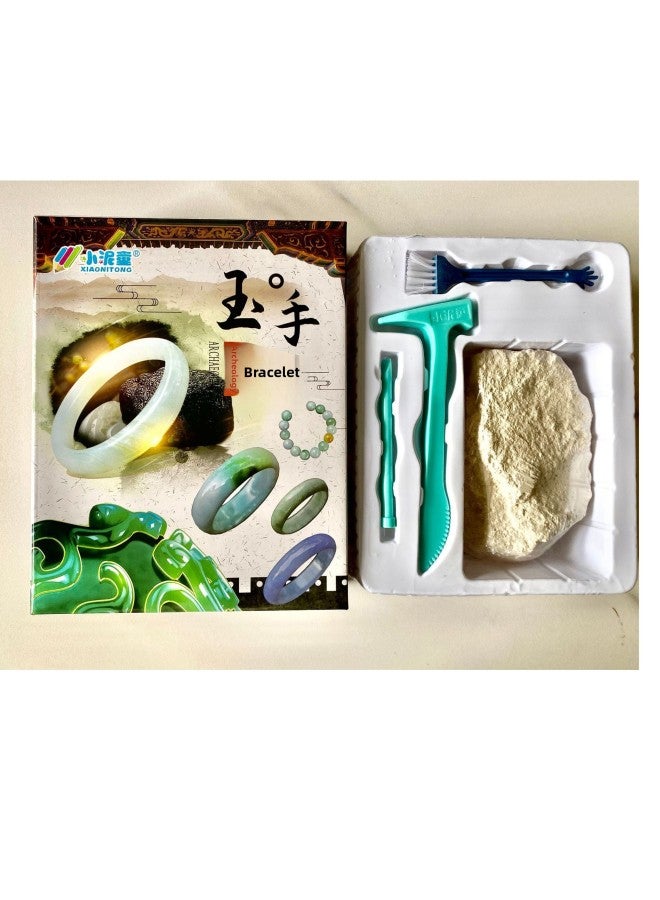 Archaeological Digging Bracelet Bracelet Girl DIY Handmade Blind Box Toy Girl Princess Pino's Jewel 6 + Years Old-Color:Pinot-Dongling Jade Bracelet - Image 4