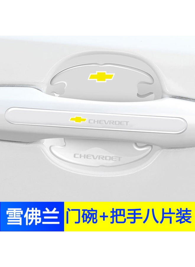 Door Anti-collision Strip Door Border Scratch Handle Sticker Car Door Bowl Anti-scratch Protection Sticker Decorative Invisible Transparent Handle