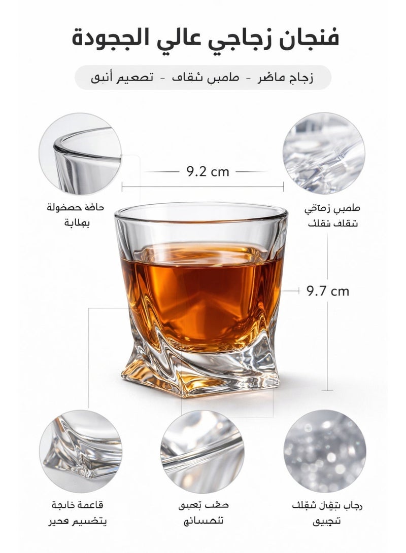 320ml Glass Coffee Cup | Large Capacity Tea & Milk Mug – Perfect for Home & Coffee Shops - Image 3