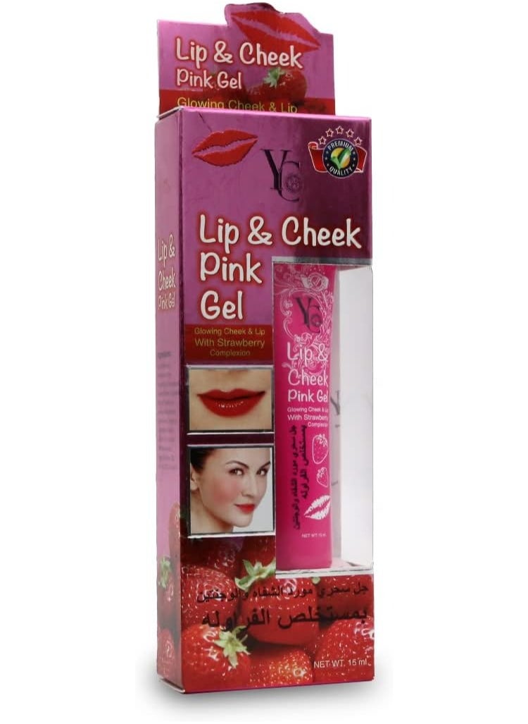 YC Lip & Cheek Pink Gel 90gm  - Image 1