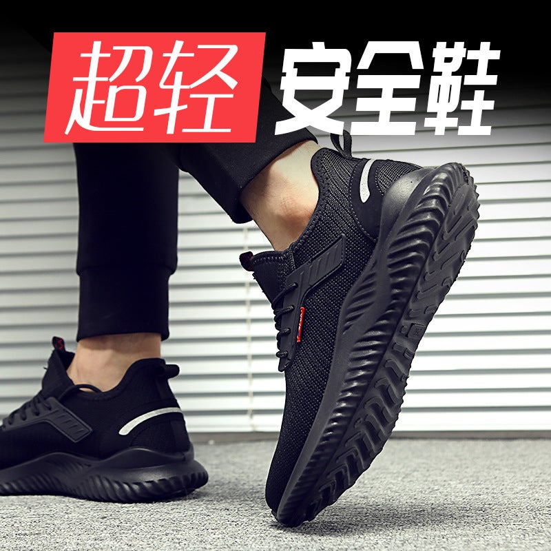 Men's Lightweight Steel Toe Safety Shoes – Anti-Smashing, Anti-Piercing Work Footwear - Image 5
