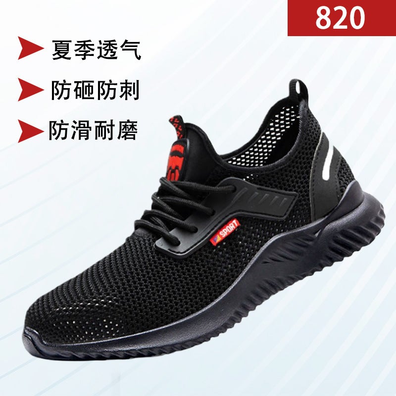 Men's Lightweight Steel Toe Safety Shoes – Anti-Smashing, Anti-Piercing Work Footwear - Image 1