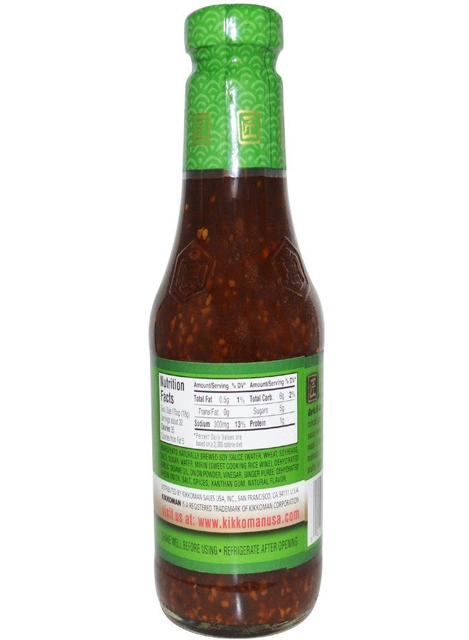 Kikkoman كيكومان، صلصة ترياكي، ثوم وبصل أخضر، 20 1/2 أونصة (581 جرام) (عبوة من 2) - Image 2
