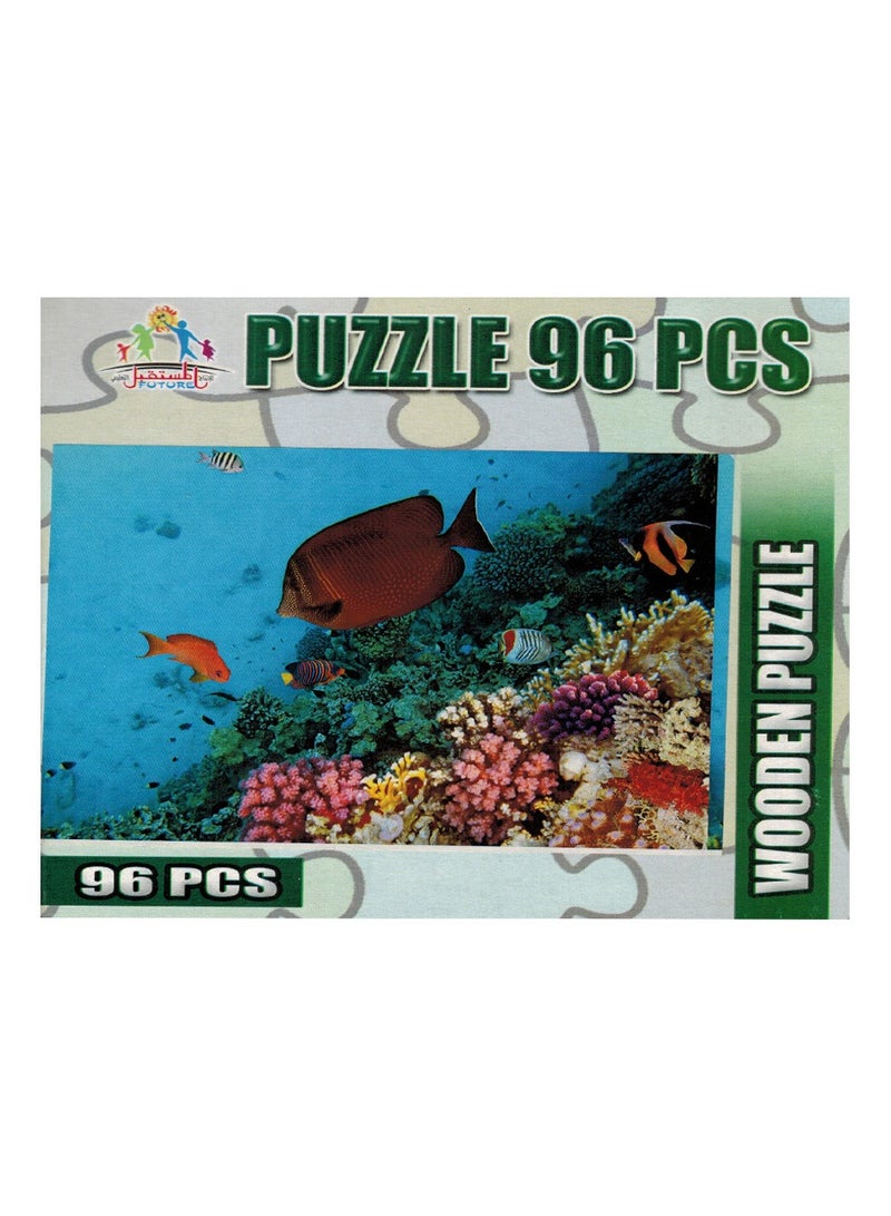 فيوتشر بازل خشب 96 قطعة اسماك - Image 1