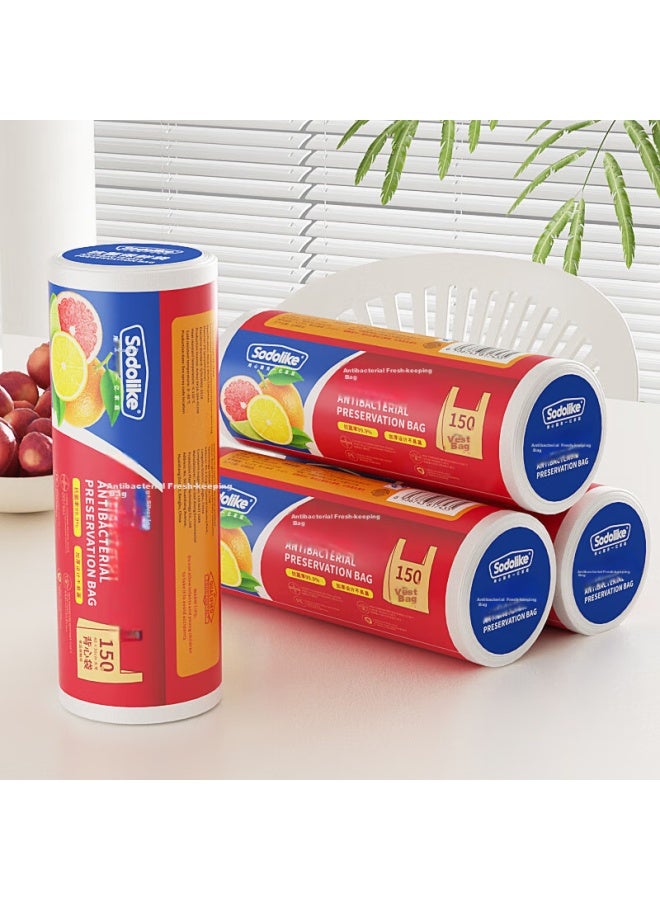 Sodolike Antibacterial Vest Food Storage Bags, Large Size 40*30cm*150 Pieces, Thickened And Enlarged, Handheld, Kitchen And Refrigerator Pe Food Bags - Image 1