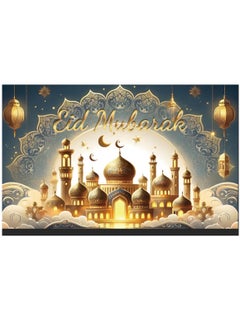 لارافيل لافتة خلفية رمضان مبارك كبيرة للعيد وليالي عربية وقمر ونجوم رمضان كريم ومستلزمات ديكورات حفلات كشك الصور للحائط والمنزل والأماكن الداخلية والخارجية 70.8 × 43.3 بوصة/180 × 110 سم  - Image 1