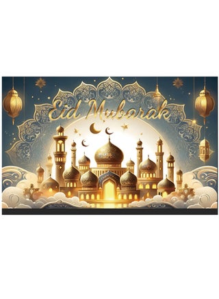 Ramadan Mubarak Backdrop Banner Large Eid Arabian Nights Moon Stars Ramadan Kareem Party Decorations Supplies Photo Booth for Wall Home Indoor Outdoor 70.8 X 43.3 Inch/180x110cm - pzsku/Z5D73A7654D404908FDEBZ/45/_/1736234594/8071c952-3f22-4aac-8986-0e5e5d13a483