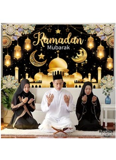لارافيل لافتة خلفية رمضان مبارك كبيرة للعيد وليالي عربية وقمر ونجوم رمضان كريم ومستلزمات ديكورات حفلات كشك الصور للحائط والمنزل والأماكن الداخلية والخارجية 70.8 × 43.3 بوصة/180 × 110 سم  - Image 4