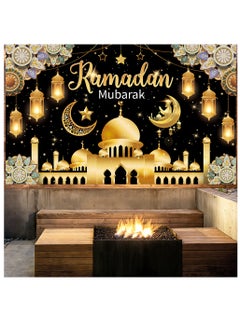 لارافيل لافتة خلفية رمضان مبارك كبيرة للعيد وليالي عربية وقمر ونجوم رمضان كريم ومستلزمات ديكورات حفلات كشك الصور للحائط والمنزل والأماكن الداخلية والخارجية 70.8 × 43.3 بوصة/180 × 110 سم  - Image 2