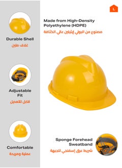 LAWAZIM Safety Helmet -Yellow- Impact-Resistant HDPE Protective Hard Hat with Comfortable Sweatband, Chin Strap, and Headgear - for Construction Sites Industrial Work Engineering Projects Outdoor Work  - Image 2
