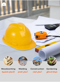 LAWAZIM Safety Helmet -Yellow- Impact-Resistant HDPE Protective Hard Hat with Comfortable Sweatband, Chin Strap, and Headgear - for Construction Sites Industrial Work Engineering Projects Outdoor Work  - Image 4