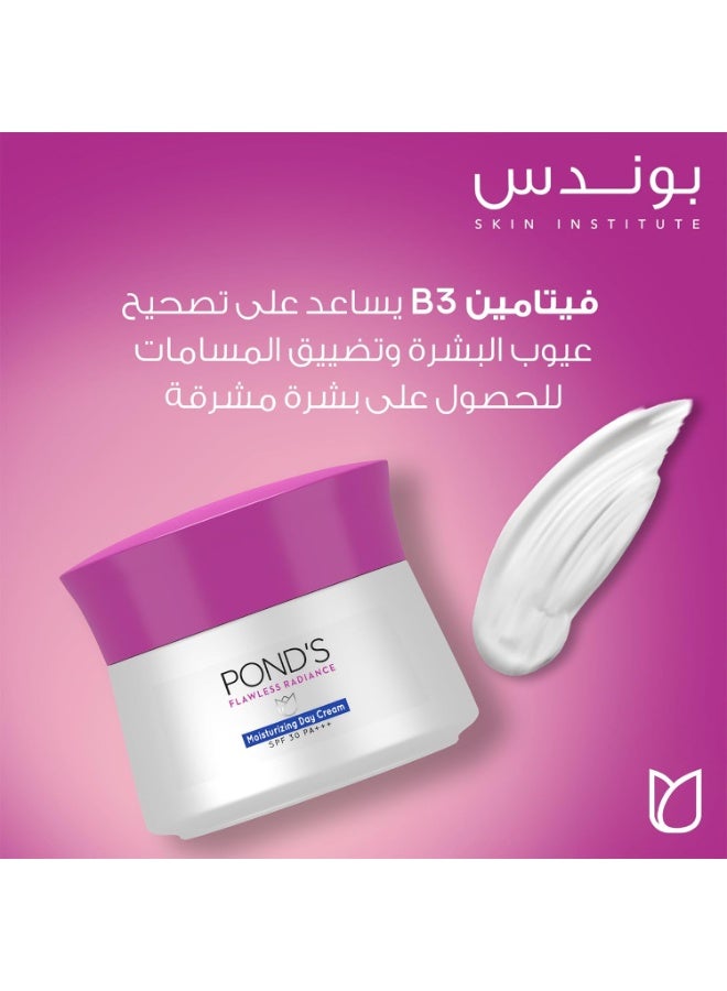 بوندز كريم ترطيب نهاري مع SPF 30 ونياسيناميد لجمال متوازن 50 مل - Image 3