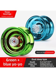 Cyber Red Yo-Yo Children's Luminous Yo-Yo Yoyo Live Sleep Automatic Swing Boy Uu Ball Beginner Beginner-Color:[buy One Get One Free] Prairie Green + Deep Sea Blue (2 Finger Cots + 4 Ropes Free)