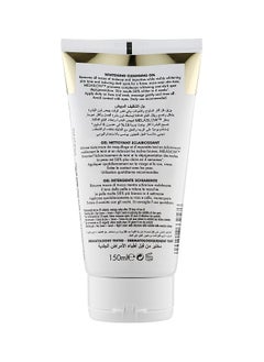 DERMOLAB Dermolab  Whitening Cleansing Gel - Face  - Image 2