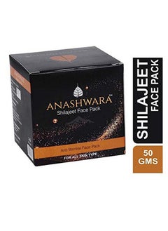 BIO RESURGE LIFE Anashwara Shilajit Anti Wrinkle Removes Pigmentation And Skin Tightening Face Pack (50 G)  - Image 2