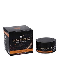 BIO RESURGE LIFE Anashwara Shilajit Anti Wrinkle Removes Pigmentation And Skin Tightening Face Pack (50 G)  - Image 3