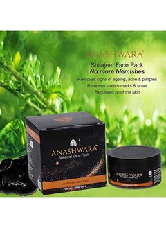 BIO RESURGE LIFE Anashwara Shilajit Anti Wrinkle Removes Pigmentation And Skin Tightening Face Pack (50 G)  - Image 5