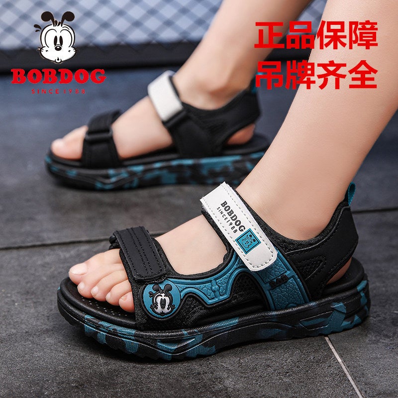 Babudou Children'S Shoes, Kids' Beach Sandals, New Summer Models For Boys, Medium And Large Children'S Sandals, Non-Slip For Toddlers - Image 4