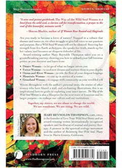 The Way of the Wild Soul Woman: 5 Earth Archetypes to Unleash Your Full Feminine Power  - Image 2