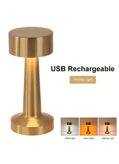 LED Touch Gold Table Light Perfect Bedside Table - Coffee Table Lamp - Dining Table LED Lamp - PC Table Lamp 21x9x9 cm