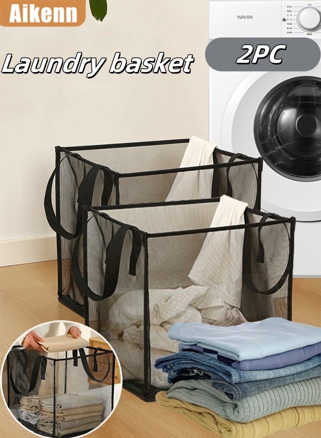 Aikenn 2Pcs Collapsible Mesh Laundry Hamper with Wide Opening and Side Pocket – Breathable, Sturdy Foldable and Space-Saving Design Household Storage Container for Laundry Clothes(Black)  - Image 1