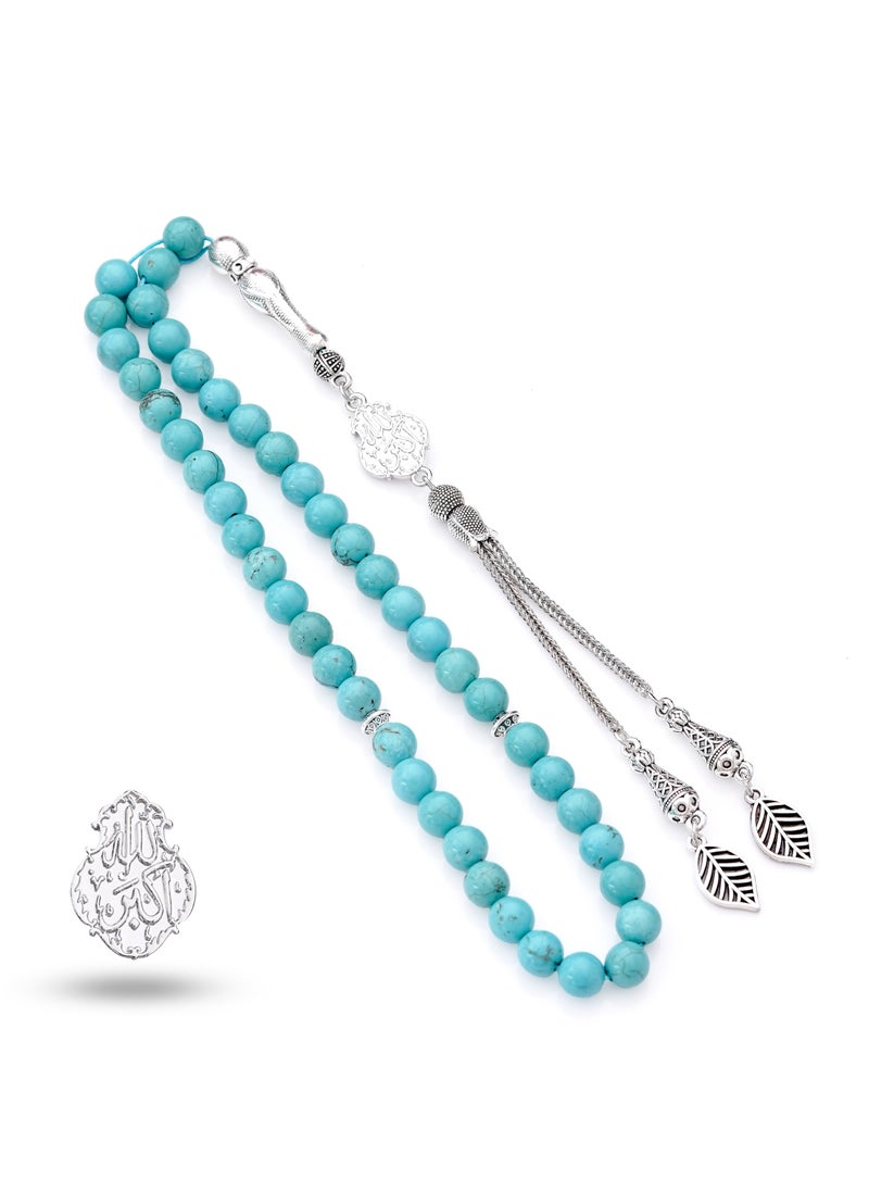 Subhati Prayer Beads (Misbah) with metal Parts and Turquoise Stone | 8 MM Beads - 45 Pcs | Gandeel writing 2  - Image 1