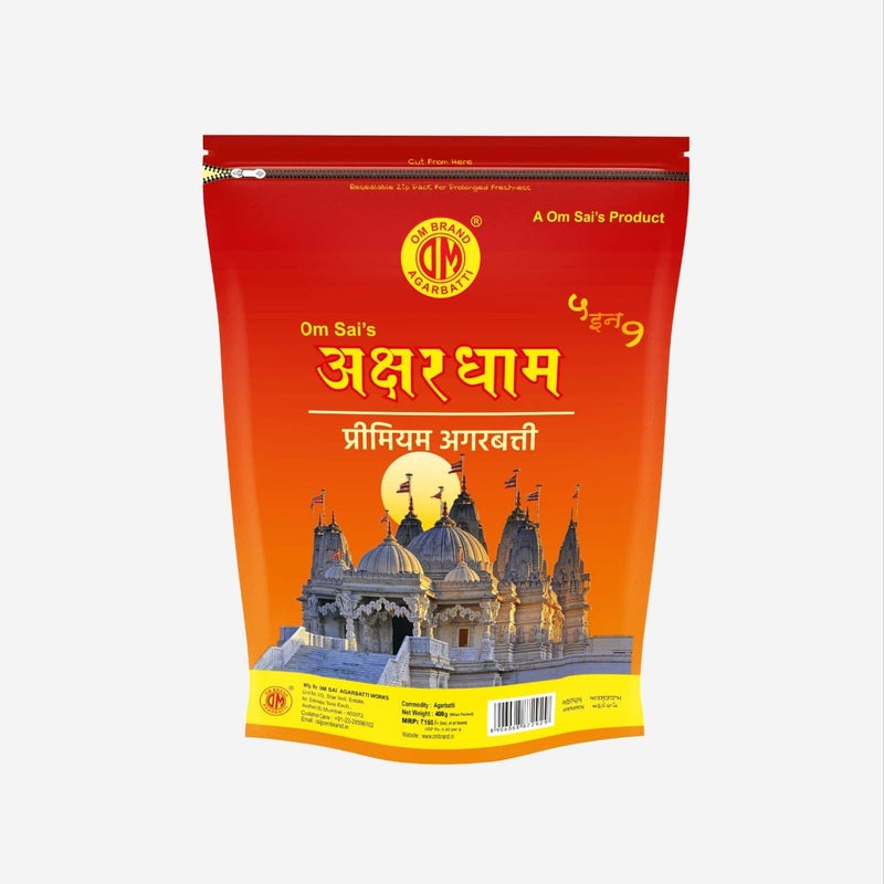 OM SAI AGARBATTI WORKS Om Sais Akshardham 5 in 1 Fragrance Agarbatti for Pooja Low Smoke Incense Sticks LongLasting with Essential Oils Natural Fragrance Pack of 2  - Image 5