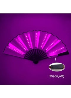 Zigver 3V 13 Inch Glow Folding Hand Fan LED Decorative Fan LED Fan Photography Props Rave Luminous Fans Birthday Gift Glow Party Supplies Pink  - Image 1
