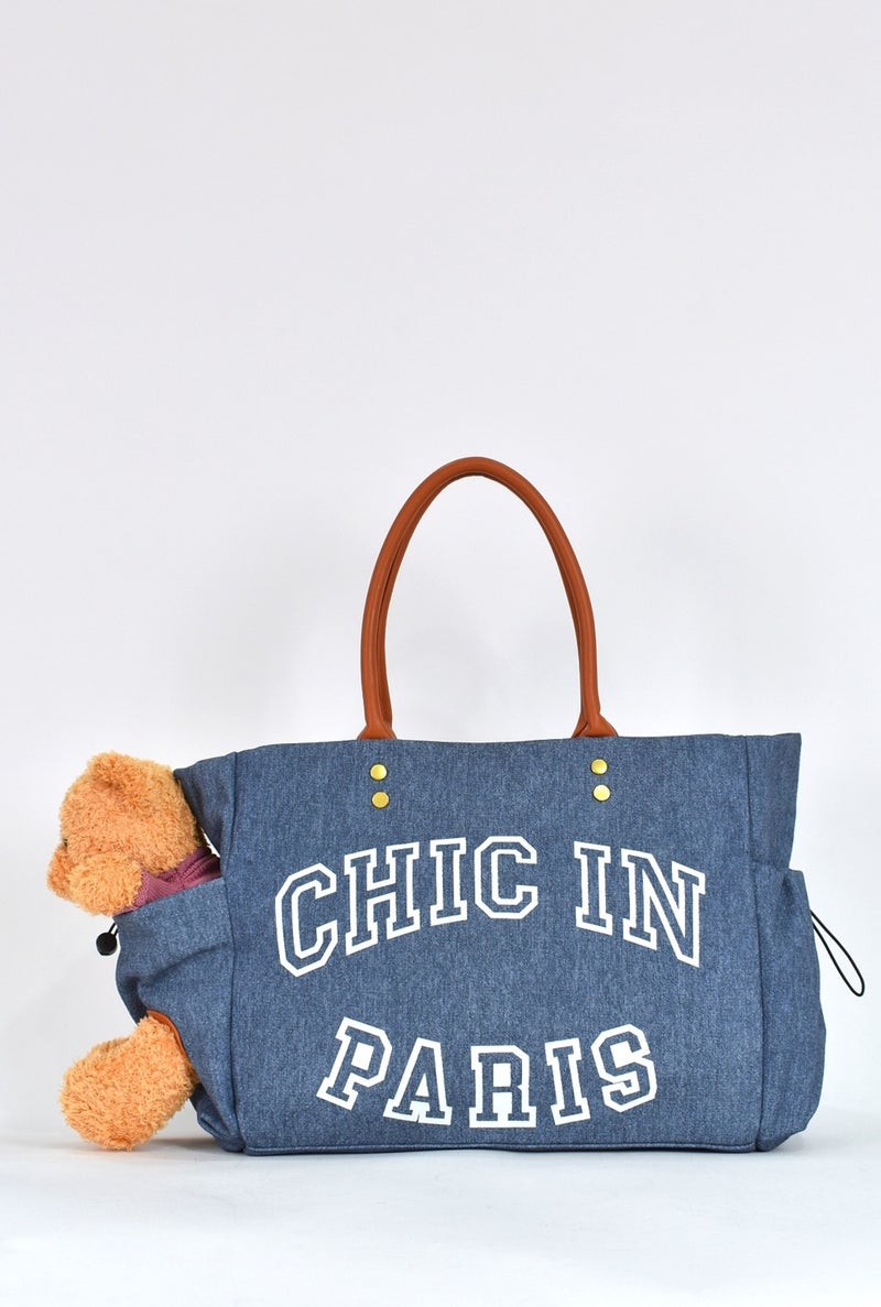 Elatae Teddy Bear Detailed Shoulder Bag Blue 17587  - Image 1