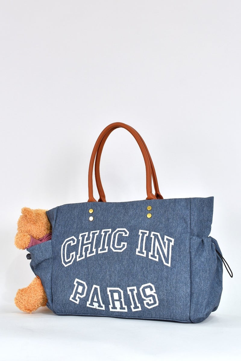 Elatae Teddy Bear Detailed Shoulder Bag Blue 17587  - Image 3