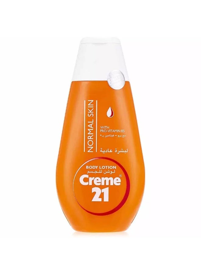 Creme 21 كريم 21 لوشن مرطب ناعم للبشرة العادية 250 مل - Image 2