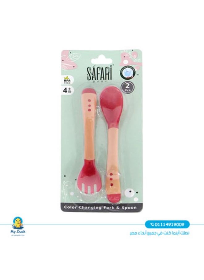 Safari Color Change Safari Silicone Spoon and Fork / Simone Color /+4mths 