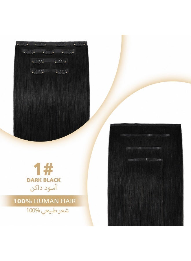 Richcoco Rich Coco 100% Human Hair Seamless Clip In Extensions 4PCS Dark Black Soft Thick Natural Long Hair Easy Install - Image 1