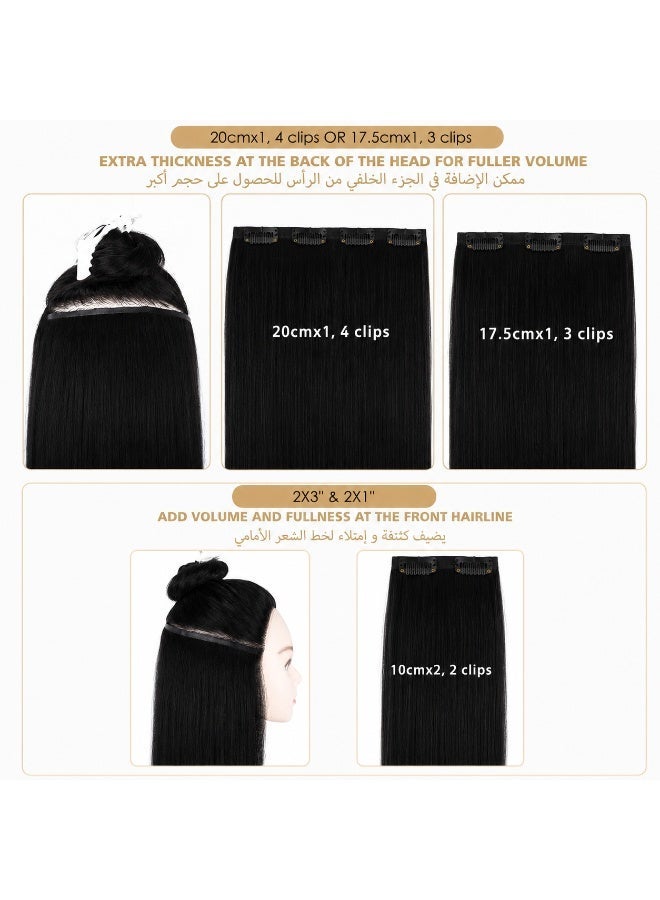 Richcoco Rich Coco 100% Human Hair Seamless Clip In Extensions 4PCS Dark Black Soft Thick Natural Long Hair Easy Install - Image 5
