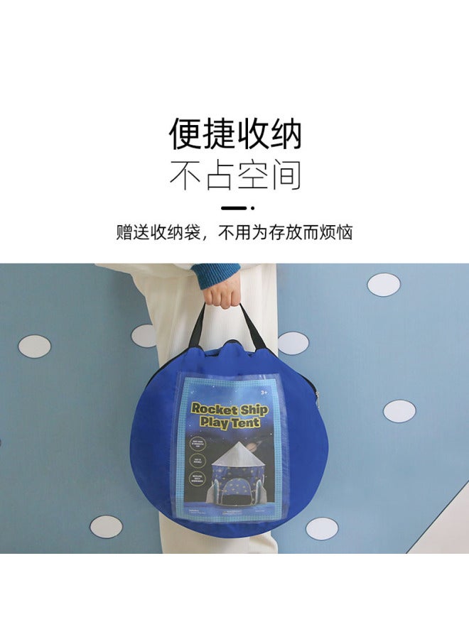 MEIBEI Maibeibi Children's Tent Game House Baby Indoor Yurt Princess Girl Boy Rocket Castle House - Image 3