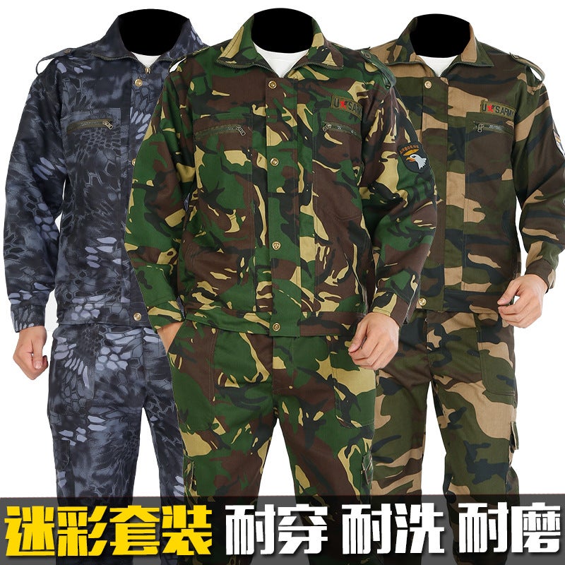 Camouflage Suit, Dirt-Resistant And Durable Military Training Uniform, Thickened Loose Labor Protection Workwear, Auto Repair Tear-Resistant Protective Workwear - Image 3
