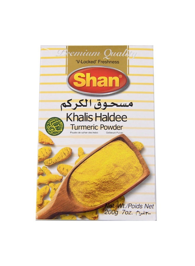 مسحوق الكركم شان، 200 غرام