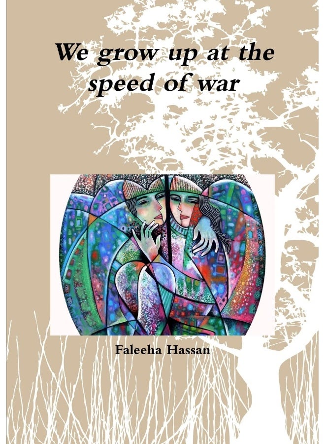 We grow up at the speed of war  - Image 1