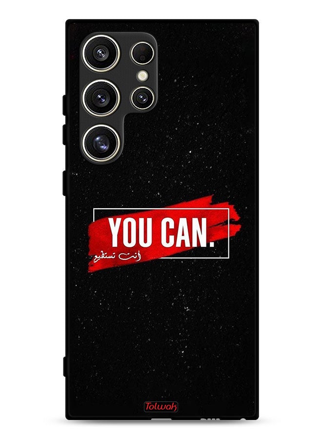 Tolwak Samsung Galaxy S24 Ultra 5G Protective Case Cover You Can - Image 1