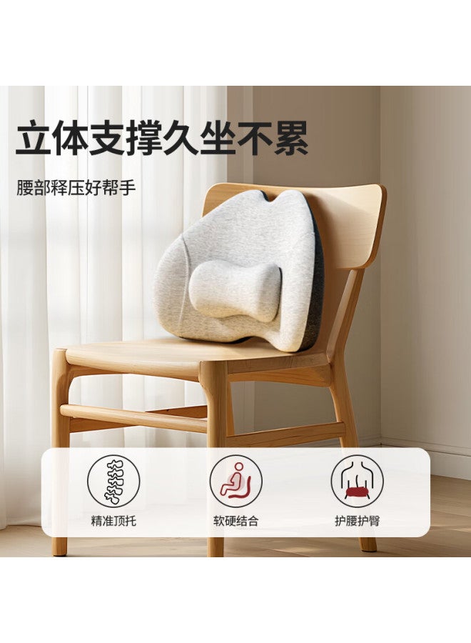 Wuyingongfang, Wuxiang Liangpin, Fabric Subsidiary, Lumbar Support Office Chair Cushion, Long-sitting Back Support, Waist Pillow, Car Backrest Pad